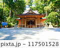 真夏の晴れた須山浅間神社 117501528