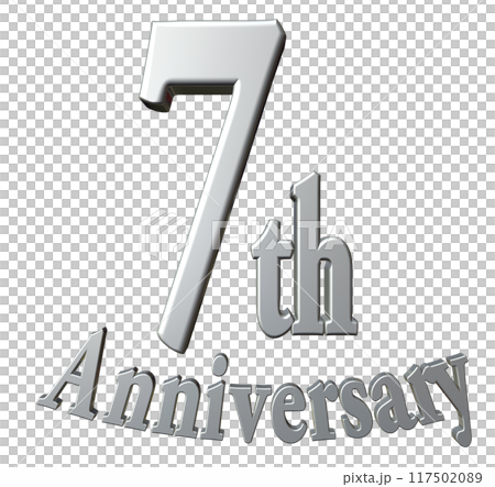 3DCG文字「7th Anniversary/7周年」シルバー,銀 117502089