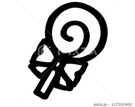 落書き風ペロペロキャンディのイラスト素材 落書き風ペロペロキャンディのイラスト素材 117502400