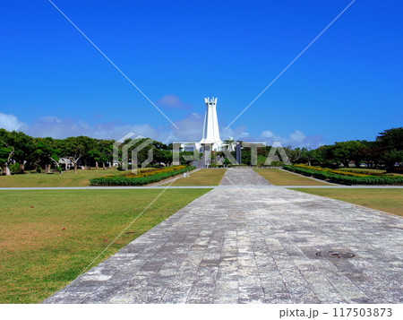 平和祈念公園(沖縄県糸満市) 117503873