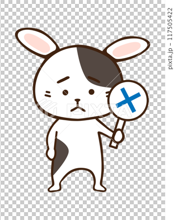 A cow-patterned rabbit is depressed and holding a certificate 117505422