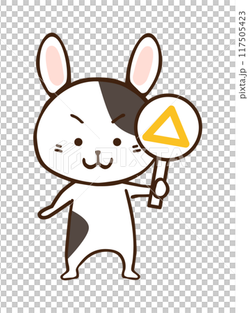 Smiling cow-patterned rabbit holding a triangular bill 117505423