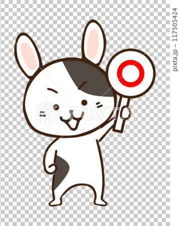 丸札を持って笑顔の牛柄のうさぎ 117505424