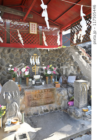 中山道本庄宿:若泉庚申霊場 本庄市千代田 中山道本庄宿:若泉庚申霊場 本庄市千代田 117505446