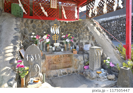 中山道本庄宿:若泉庚申霊場 本庄市千代田 中山道本庄宿:若泉庚申霊場 本庄市千代田 117505447