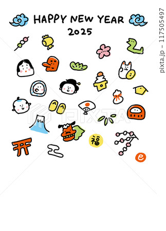 手描きの蛇と日本のかわいい縁起物の年賀状　2025 和風　 117505497