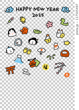 New Year's card 2025 Japanese style with hand-drawn snake and cute Japanese lucky charms 117505497