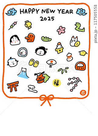手描きの蛇と日本のかわいい縁起物の年賀状 2025 和風 水引 手描きの蛇と日本のかわいい縁起物の年賀状 2025 和風 水引 117505558