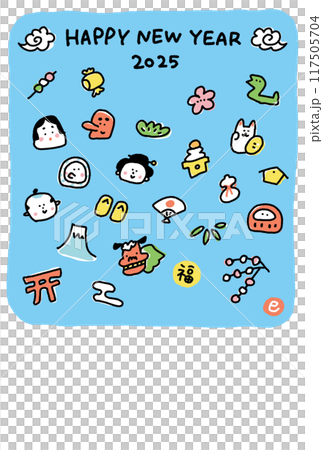 Hand-drawn cute snake and Japanese lucky charm New Year's card 2025 Japanese style 117505704