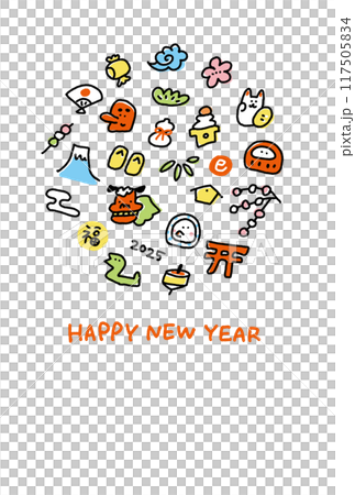 New Year's card 2025 with hand-drawn snake and cute Japanese lucky charms 117505834