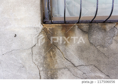 外壁のひび割れ 117506056