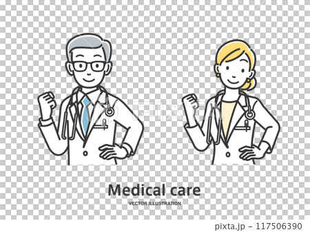 ガッツポーズをする男女の医師 117506390