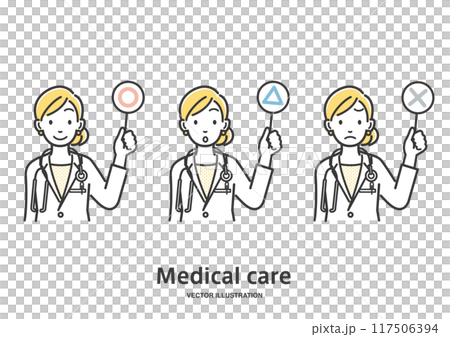 A female doctor responding with circle, triangle, and cross signs 117506394