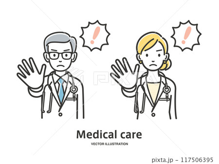 注意する男女の医師 117506395