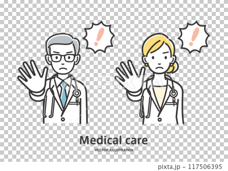 注意する男女の医師 117506395
