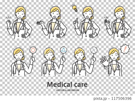 女性の医師の表情としぐさのイラストセット 女性の医師の表情としぐさのイラストセット 117506396