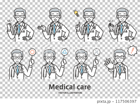 男醫生面部表情和手勢插圖集 117506397