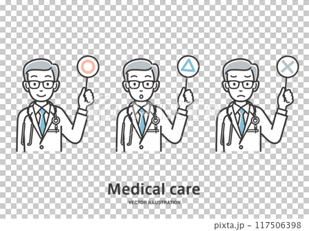 A male doctor responding with circle, triangle, and cross signs 117506398