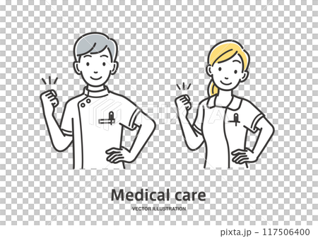 Male and female nurses doing fist pumps 117506400