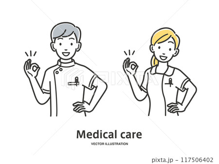 OKサインをだす男女の看護師 117506402