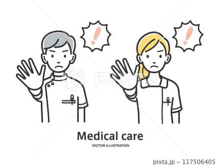 注意する男女の看護師 117506405