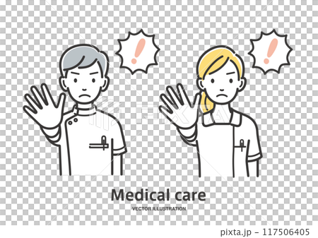 男性和女性護士注意 117506405