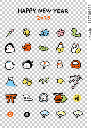 蛇と正月の縁起物のイラスト　年賀素材　2025　アイコン 117506436