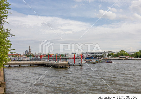 Bangkok, THAILAND - June 21, 2024 117506558