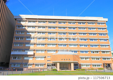 山梨県甲府市、山梨県庁の風景 山梨県甲府市、山梨県庁の風景 117506713