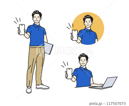 案内する男性_ポロシャツの立ち姿 117507073