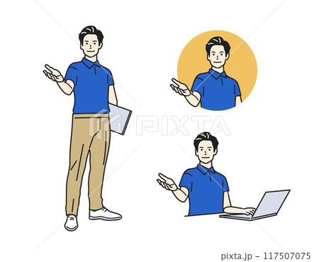 案内する男性_ポロシャツの立ち姿 117507075