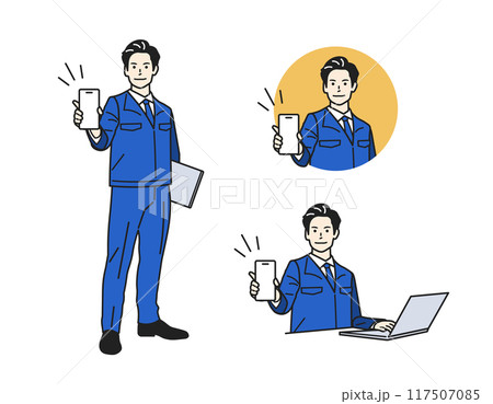 案内する男性_作業服の立ち姿 案内する男性_作業服の立ち姿 117507085