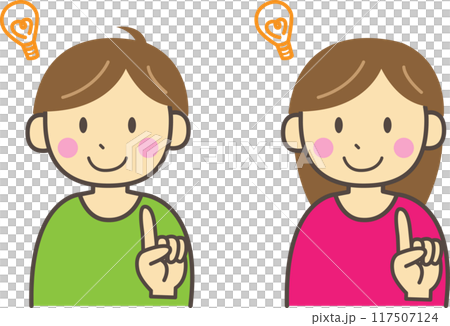 思いついた男の子と女の子 思いついた男の子と女の子 117507124