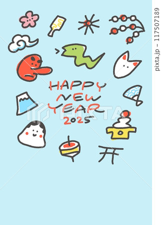 かわいい縁起物の年賀状　令和七年　2025 和風 117507189