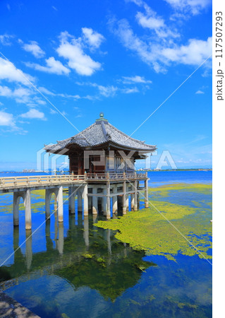 滋賀県 大津市 浮御堂(満月寺) 117507293