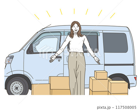 車と大量の段ボール箱の前に立つ若い女性 車と大量の段ボール箱の前に立つ若い女性 117508005