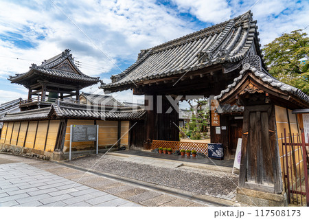【重要伝統的建造物群保存地区】富田林寺内町　富田林御坊と城之門筋2　大阪府富田林市 117508173