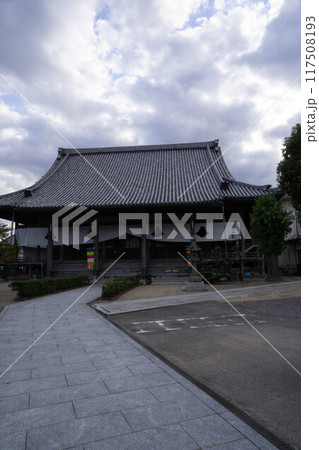 中津市 明蓮寺 中津市 明蓮寺 117508193