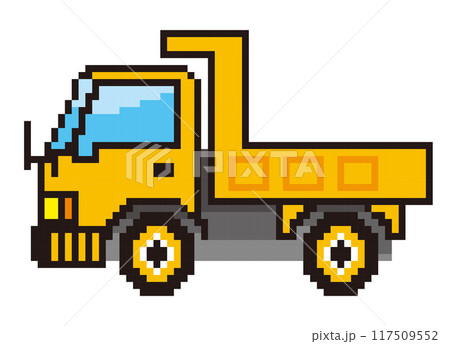 働く車、8ビットで描いた自動車のピクセルアート ダンプカー アイコン、イラスト、ピクトグラム 働く車、8ビットで描いた自動車のピクセルアート ダンプカー アイコン、イラスト、ピクトグラム 117509552