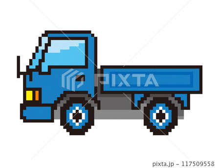 働く車、8ビットで描いた自動車のピクセルアート トラック アイコン、イラスト、ピクトグラム 働く車、8ビットで描いた自動車のピクセルアート トラック アイコン、イラスト、ピクトグラム 117509558