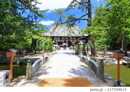 【香川県】四国霊場「第80番札所」国分寺(白牛山・千手院) 【香川県】四国霊場「第80番札所」国分寺(白牛山・千手院) 117509615