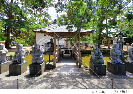 【香川県】四国霊場「第80番札所」国分寺(白牛山・千手院) 【香川県】四国霊場「第80番札所」国分寺(白牛山・千手院) 117509619