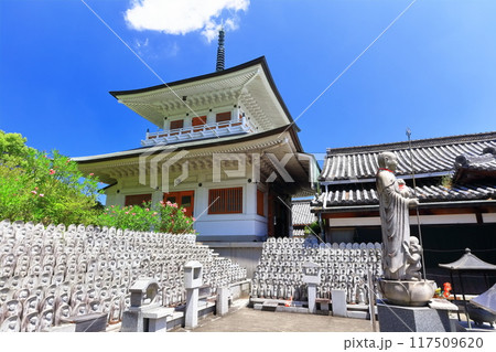 【香川県】四国霊場「第80番札所」国分寺(白牛山・千手院) 【香川県】四国霊場「第80番札所」国分寺(白牛山・千手院) 117509620