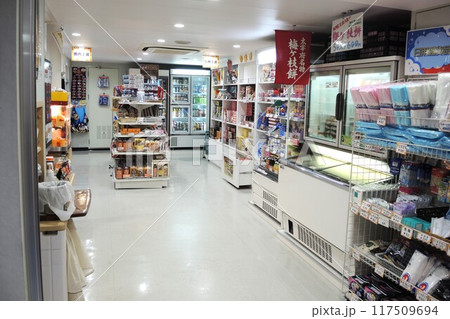 名門大洋フェリー「フェリーおおさかⅡ」の売店 名門大洋フェリー「フェリーおおさかⅡ」の売店 117509694