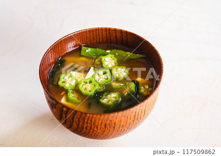 オクラの味噌汁 オクラの味噌汁 117509862
