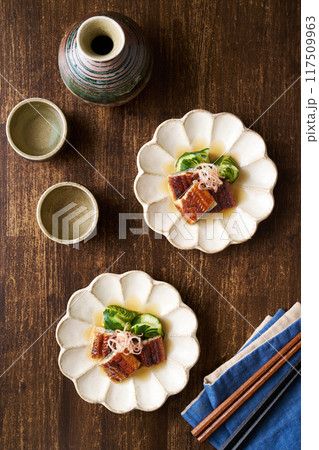 うざく(胡瓜と鰻の酢の物) うざく(胡瓜と鰻の酢の物) 117509963