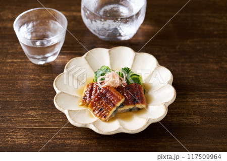 うざく(胡瓜と鰻の酢の物) うざく(胡瓜と鰻の酢の物) 117509964