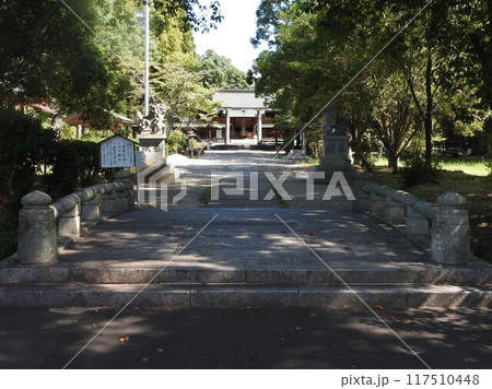 岡山県津山市神戸(じんご)にある作楽神社 岡山県津山市神戸(じんご)にある作楽神社 117510448