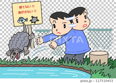 社会問題 - ペット・密放流・遺棄・特定外来生物・生態系破壊 社会問題 - ペット・密放流・遺棄・特定外来生物・生態系破壊 117510453