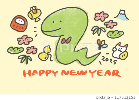 かわいい蛇と縁起物の年賀状 令和七年 2025 かわいい蛇と縁起物の年賀状 令和七年 2025 117512153